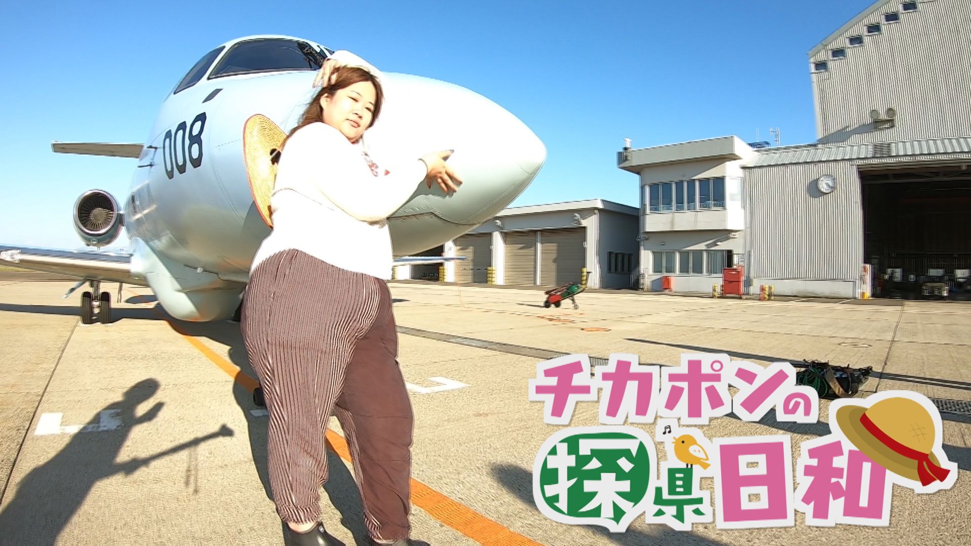 #235　新潟市東区