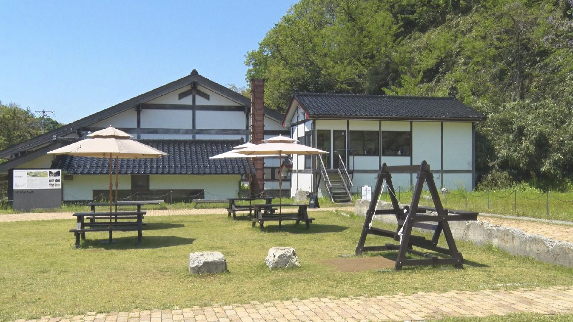 北沢Terrace