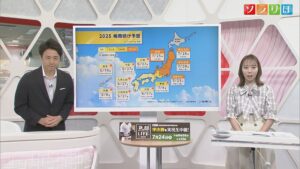 梅雨明けは7月後半に持ち越しか 来週は広く雨に【気象予報士が解説｜新潟】 2025年07月10日(木)