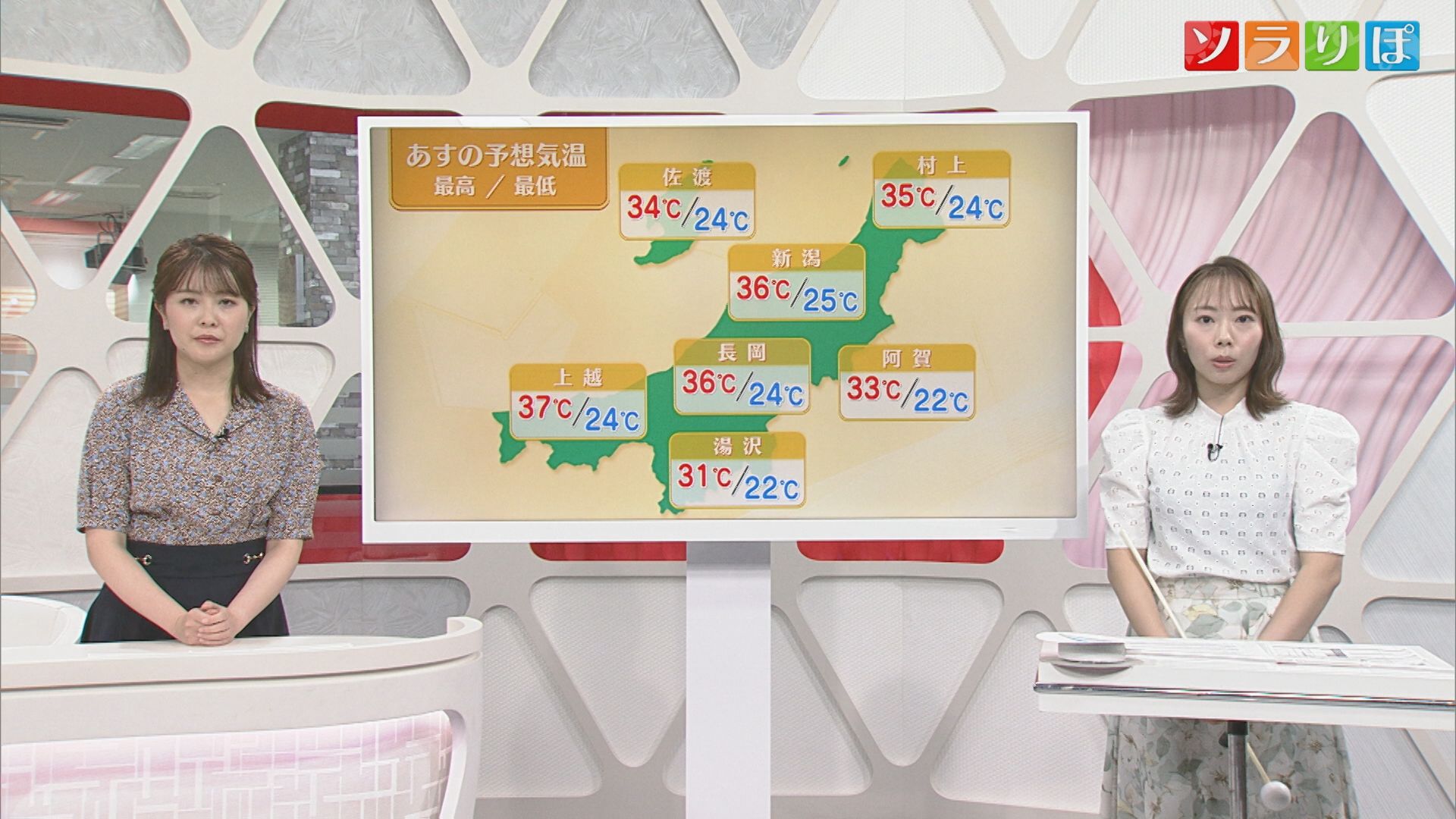 16日は再び猛暑再来！梅雨明け迫る？【気象予報士が解説｜新潟】 2025年07月15日(火)