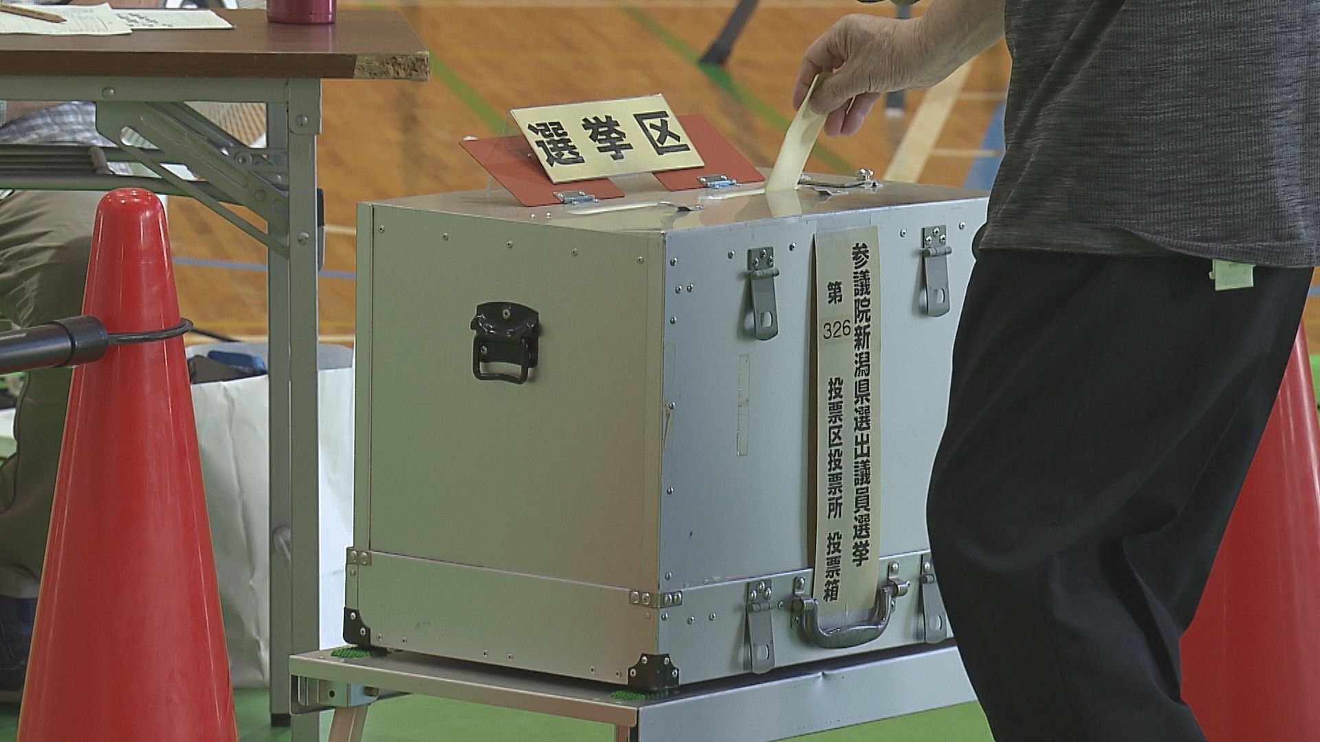 【参院選】今日が投開票日 午前11時時点の投票率14%【新潟】 2025年07月20日(日)