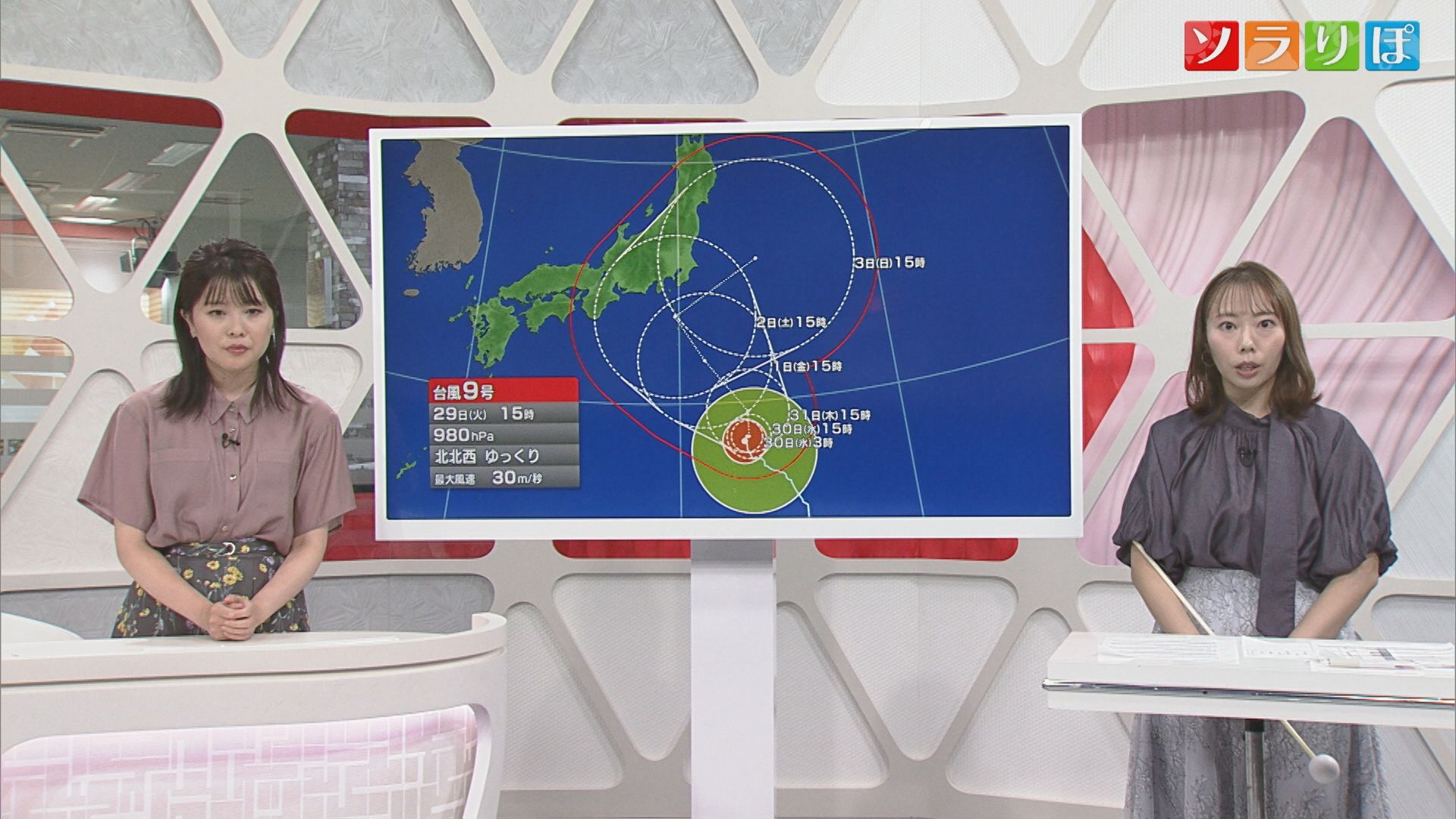 暴風域を伴い県内に接近か？「台風9号」長岡花火への影響は【気象予報士が解説｜新潟】 2025年07月29日(火)