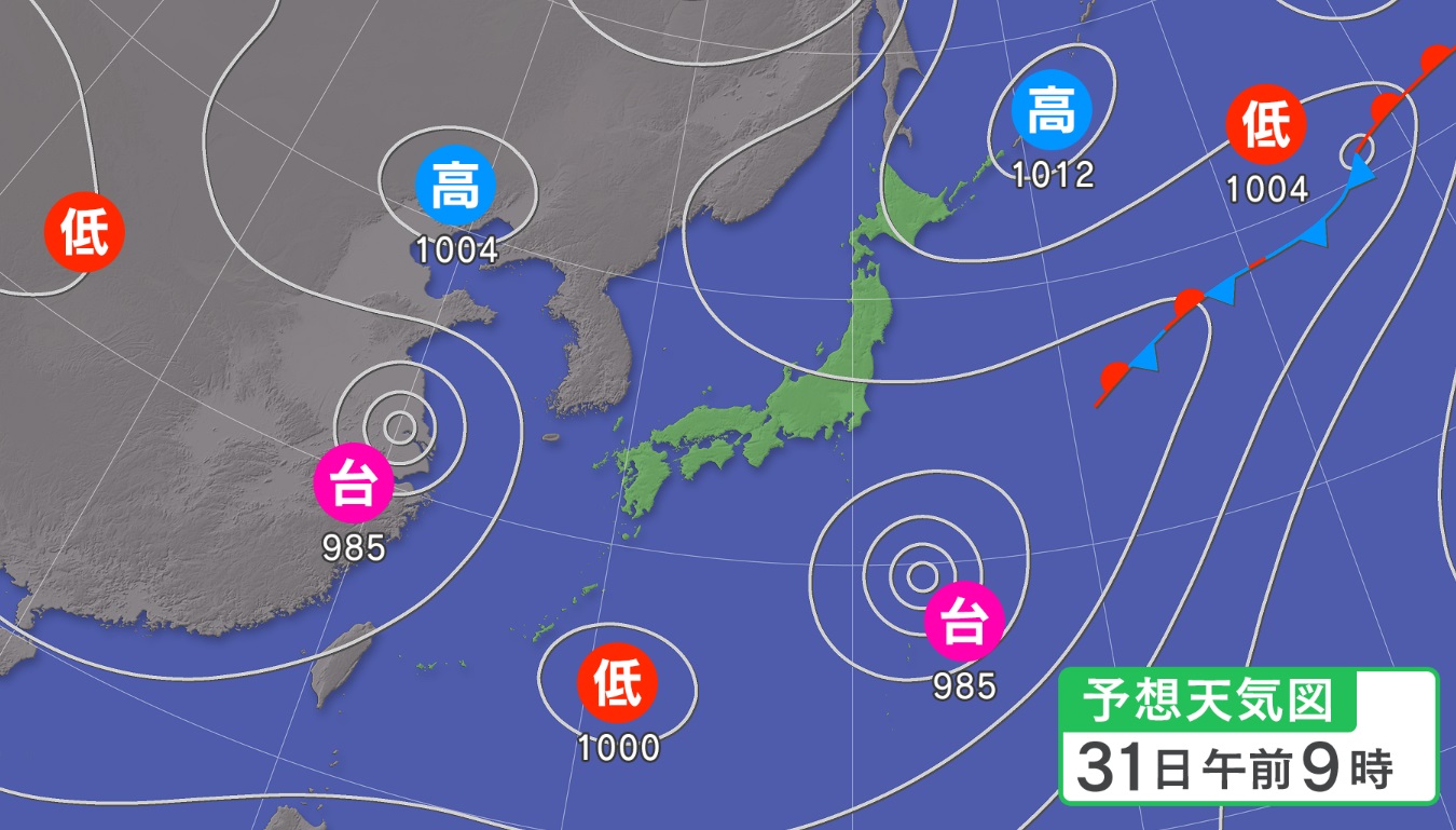 【気象予報士が解説】30日は県内各地で猛烈な暑さ　31日も広い範囲で体温を超える危険な暑さになる見込み【新潟】 2025年07月30日(水)
