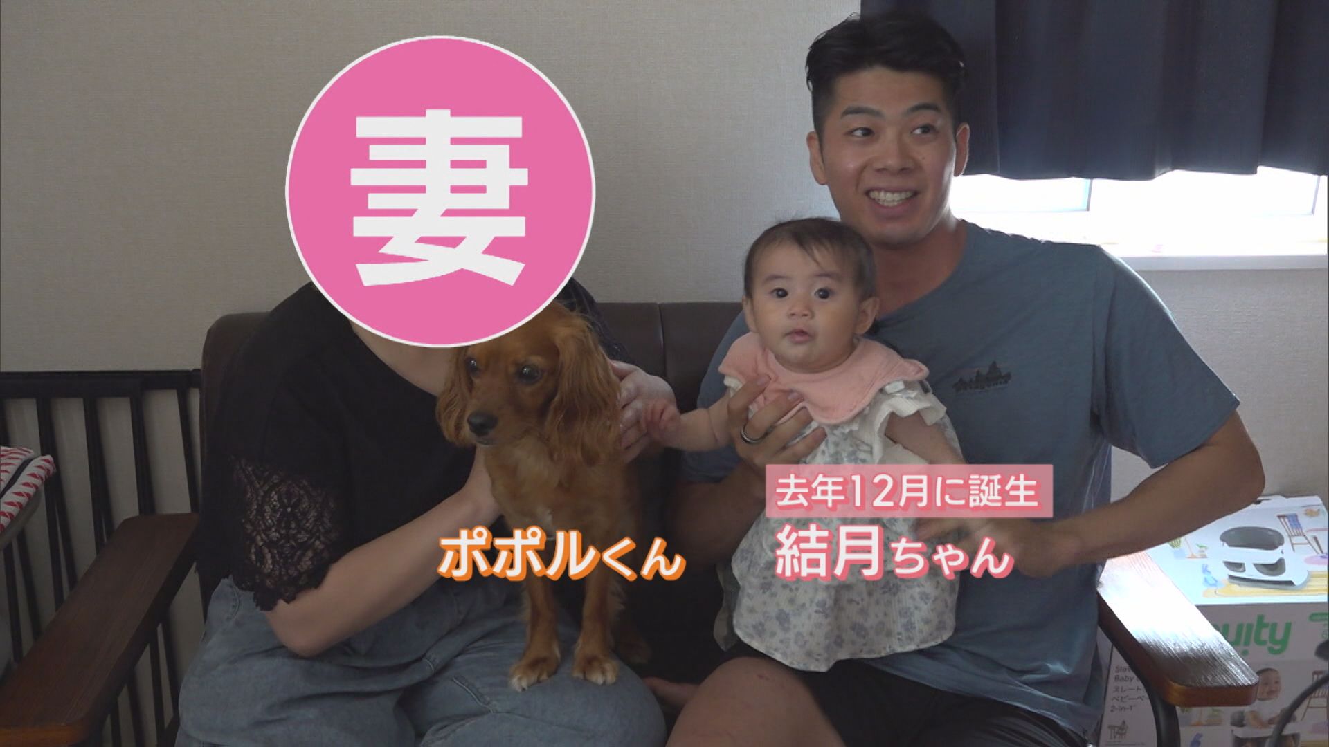 みんなのヒーロー「ミズヌマン」!?競泳･水沼尚輝の新たな挑戦と家族の存在【新潟】 2025年07月31日(木)