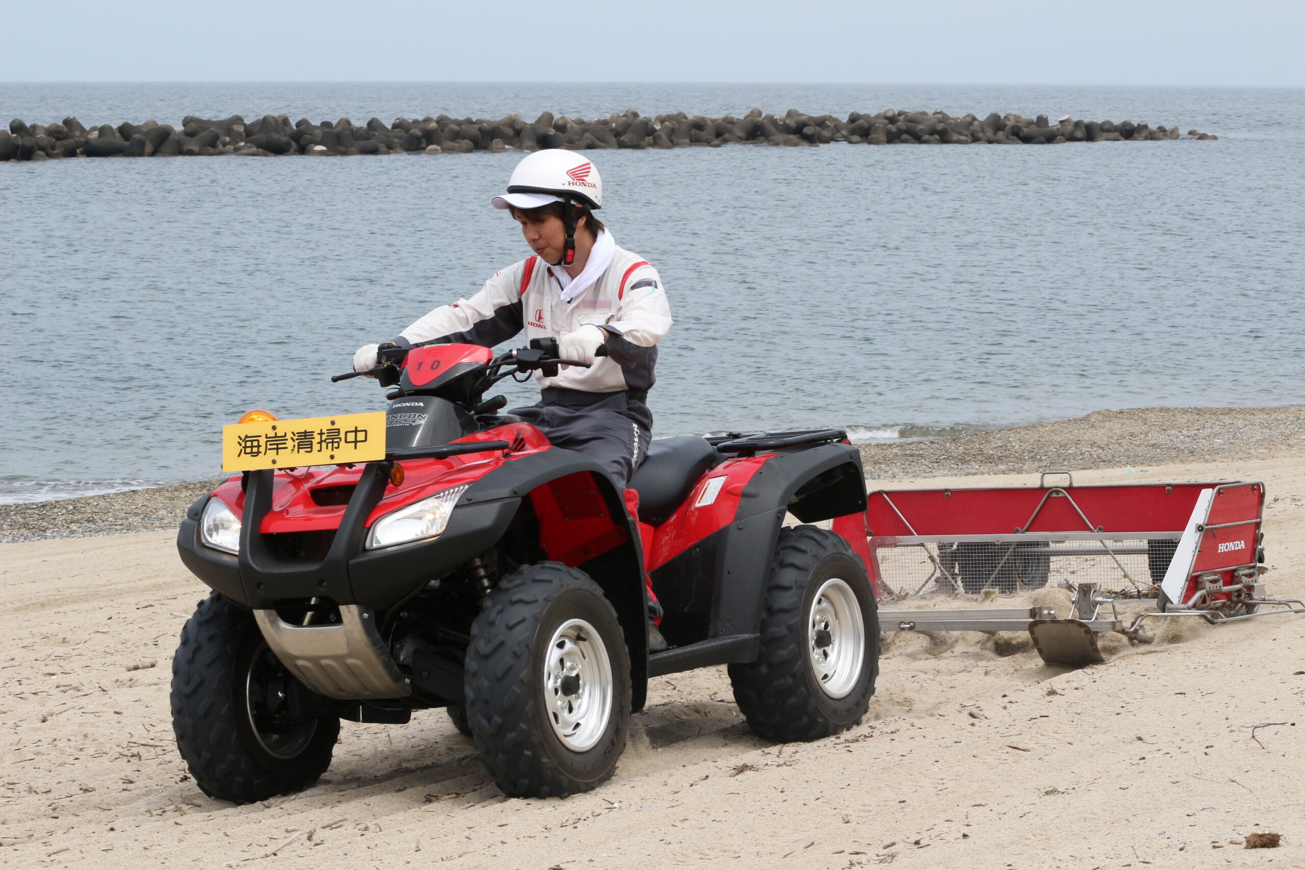 瀬波温泉海水浴場でTeam ECO Work！を開催🌈