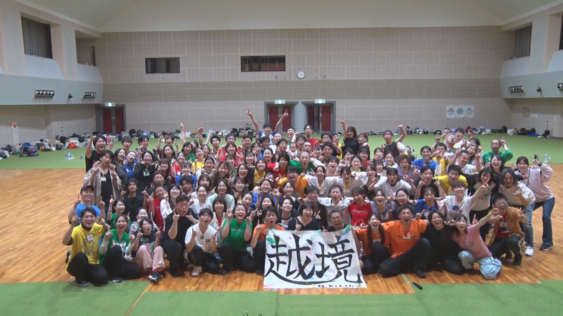 １００日で作る１００人ミュージカルに密着