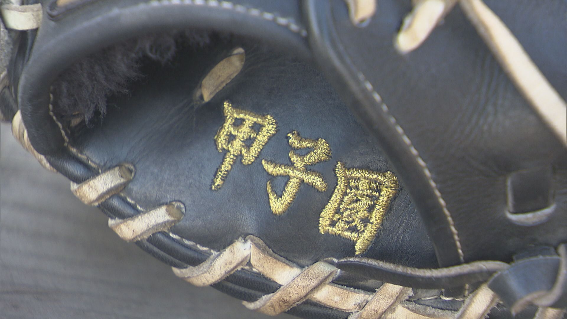 【夏の甲子園開幕】大会史上初の夕方開催「開会式」中越ナイン堂々の行進【新潟】