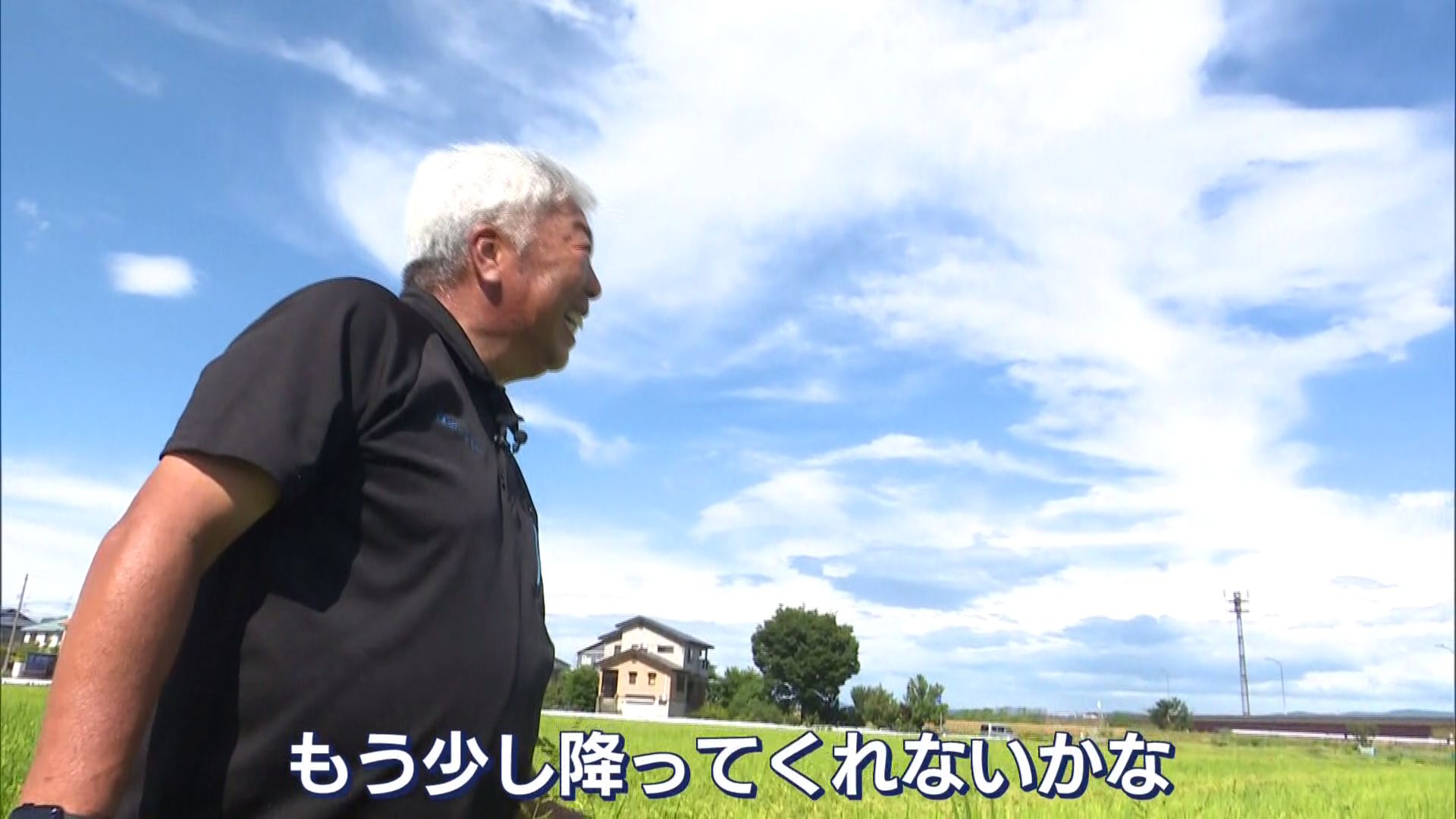 水不足が続く上越地域：妙高市では恵みの雨待つコメ農家【新潟】