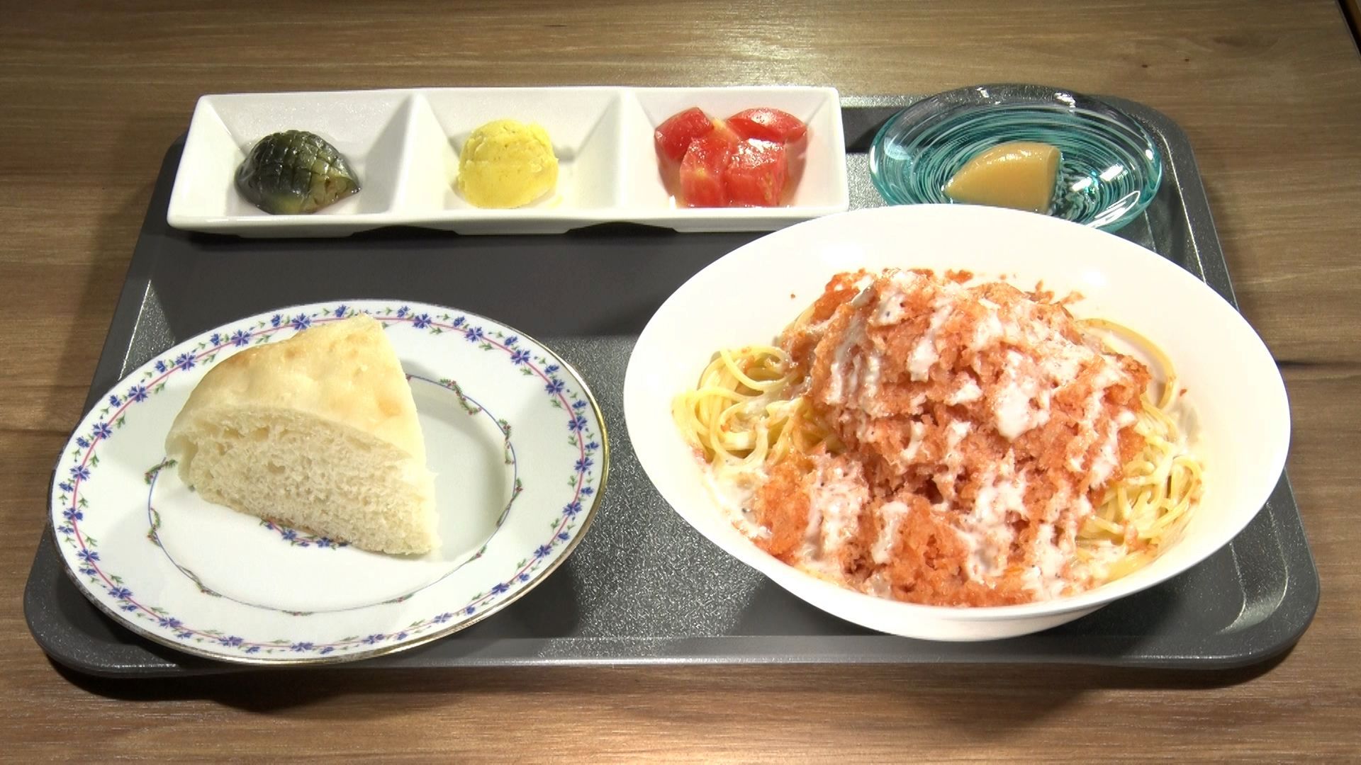 【新潟グルメ】のどが喜ぶ!?口に入れた瞬間ひんやり♪暑い夏におすすめ「かき氷パスタ」【新潟市西区】 2025年08月14日(木)