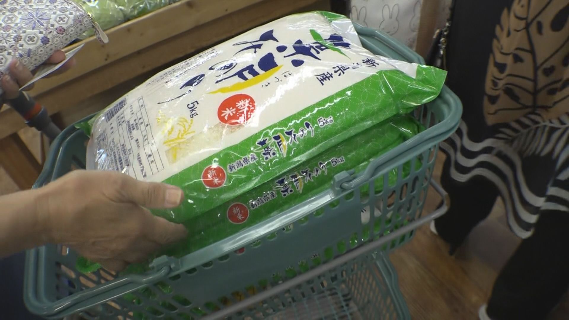 新米に行列…柏崎市で極早生品種「葉月みのり」販売開始【新潟】