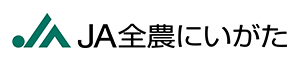 JA全農にいがた
