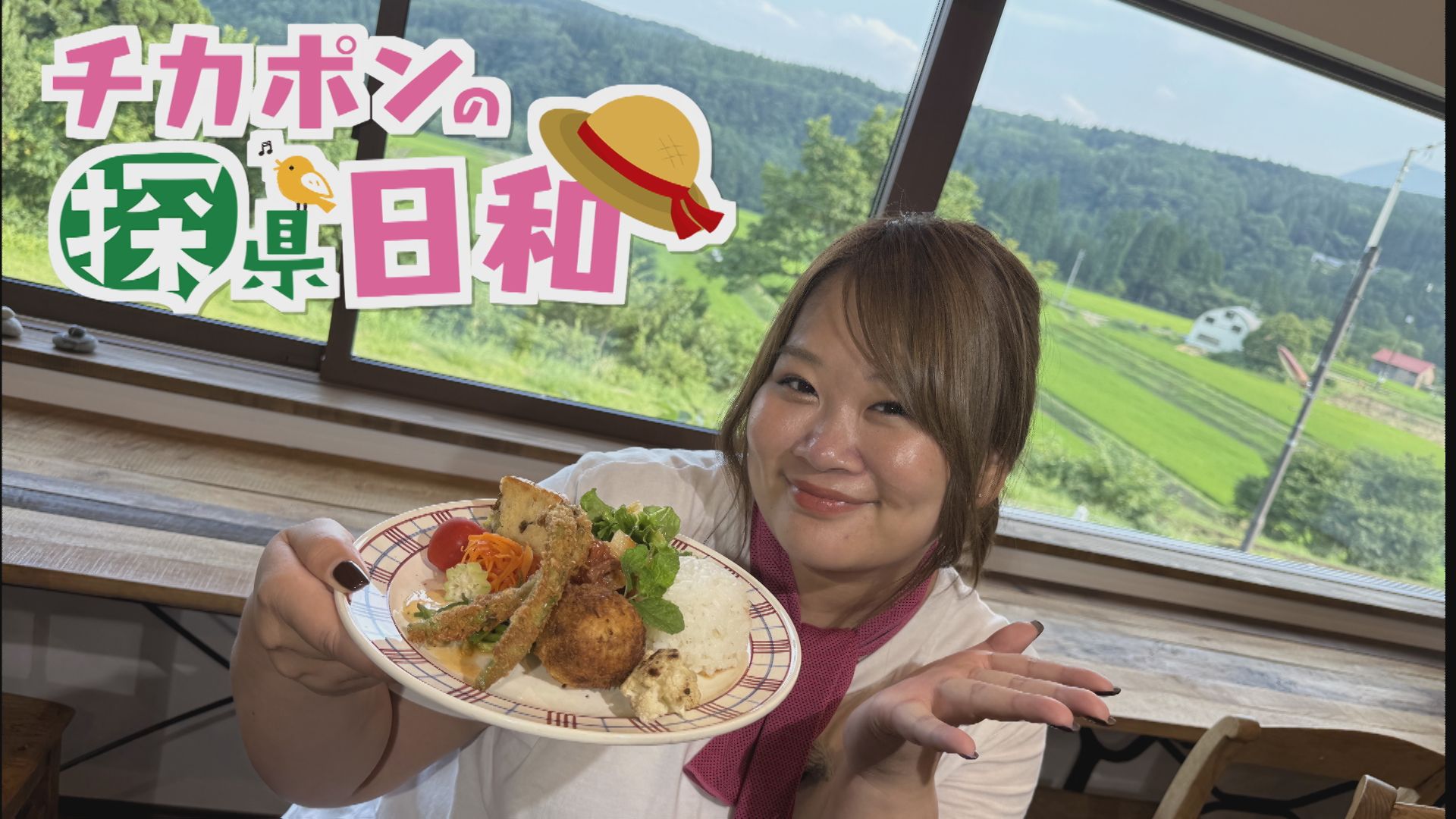 #241　妙高市