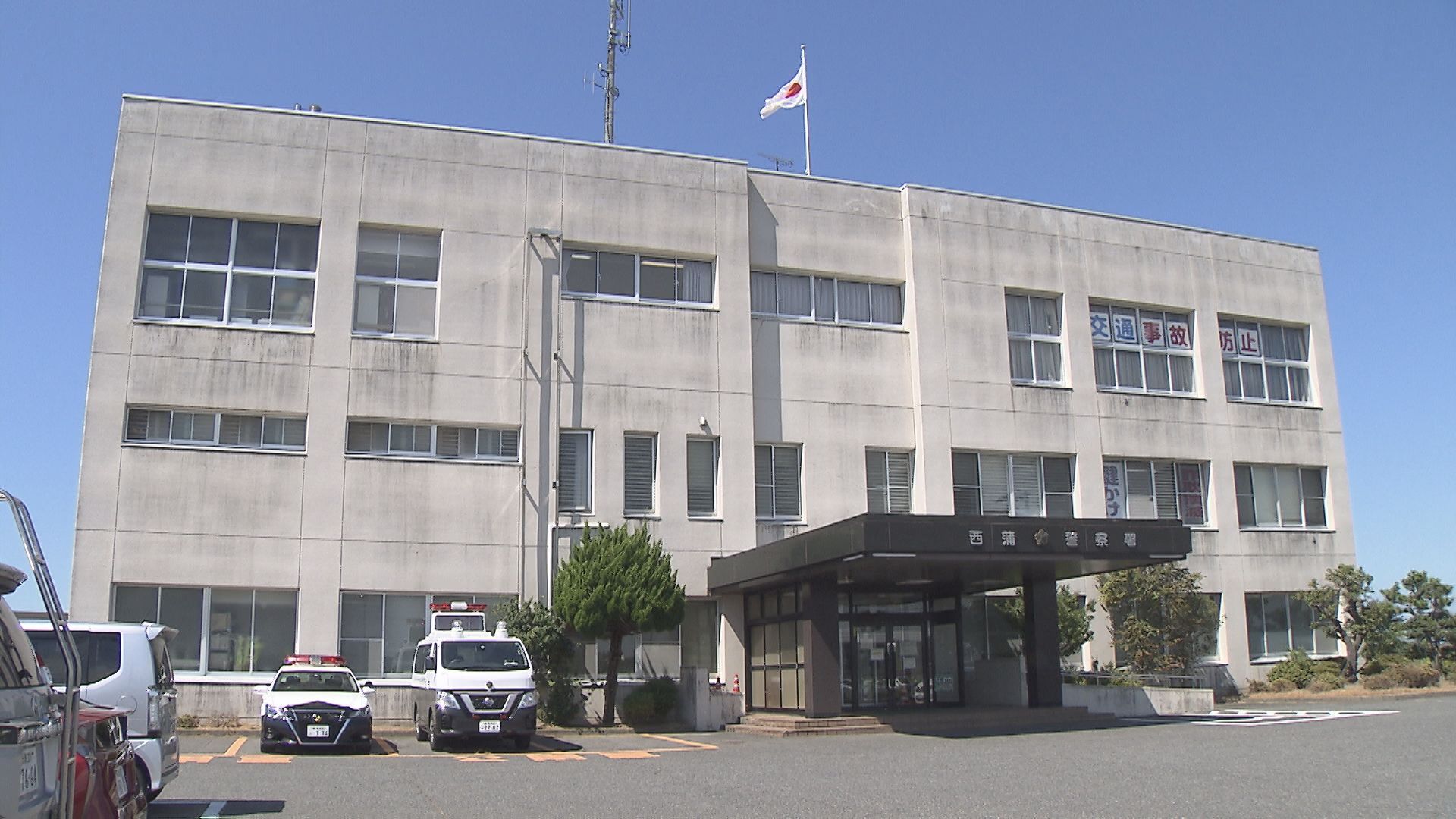 新潟市西蒲区の海岸でフィリピン国籍の女性が死亡【新潟】