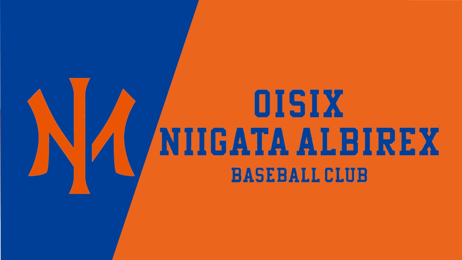 オイシックス新潟アルビBCに経験豊富な打撃職人！ 元広島の松山竜平選手の加入を発表【新潟】 2025年12月03日(水)