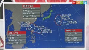 週末はまた「警報級の大雨」か、トリプル台風にも注意【気象予報士が解説｜新潟】 2025年09月18日(木)