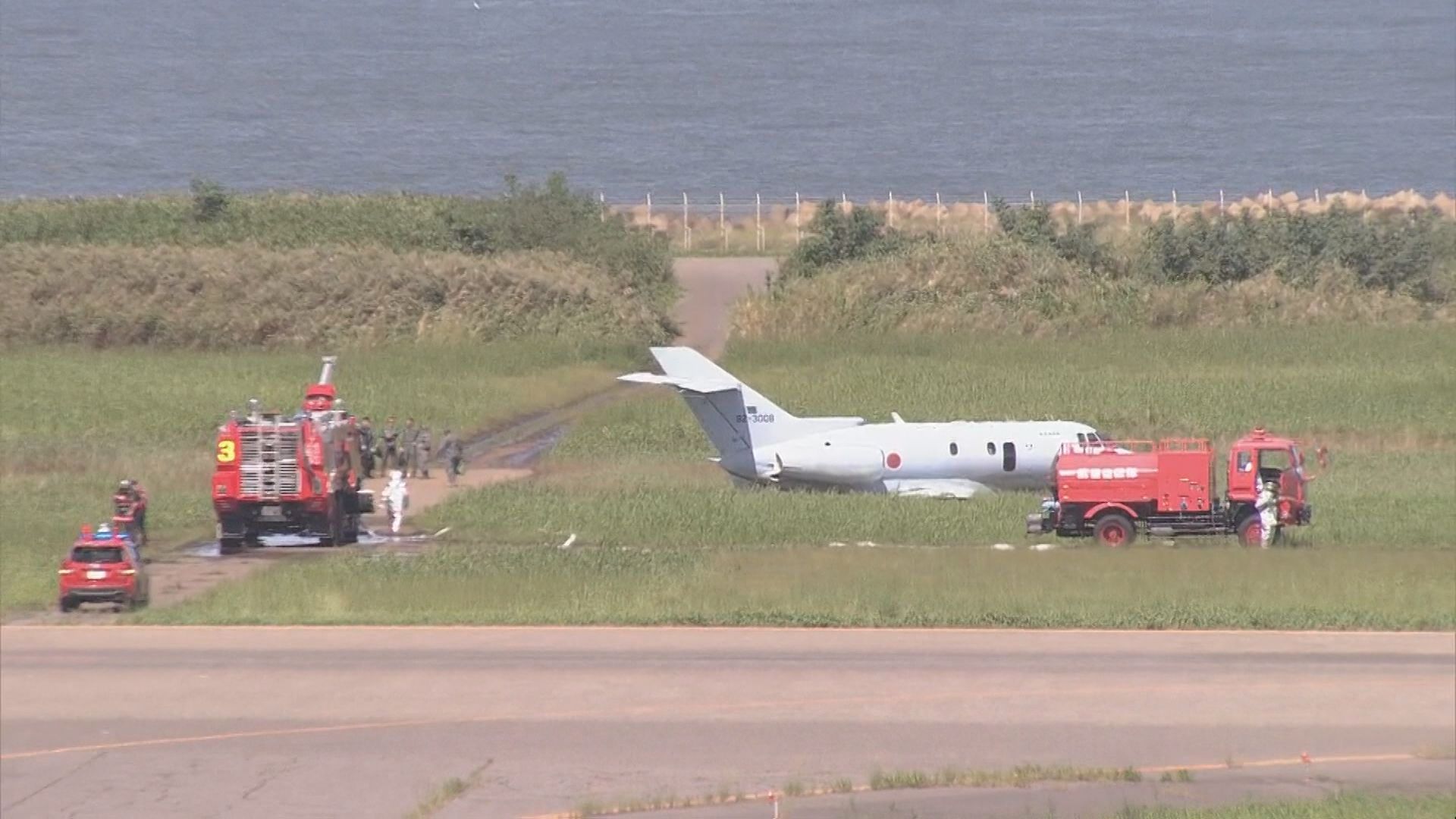 【速報】新潟空港で航空自衛隊の救難捜索機が滑走路を逸脱【新潟】 2025年09月19日(金)