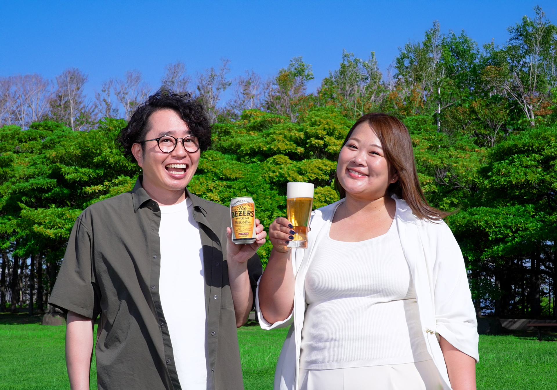 関田将人 チカコホンマ
