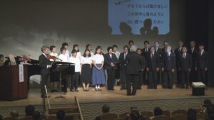 横田めぐみさんとの再会誓い 同級生らがチャリティーコンサート【新潟市】 2025年10月04日(土)