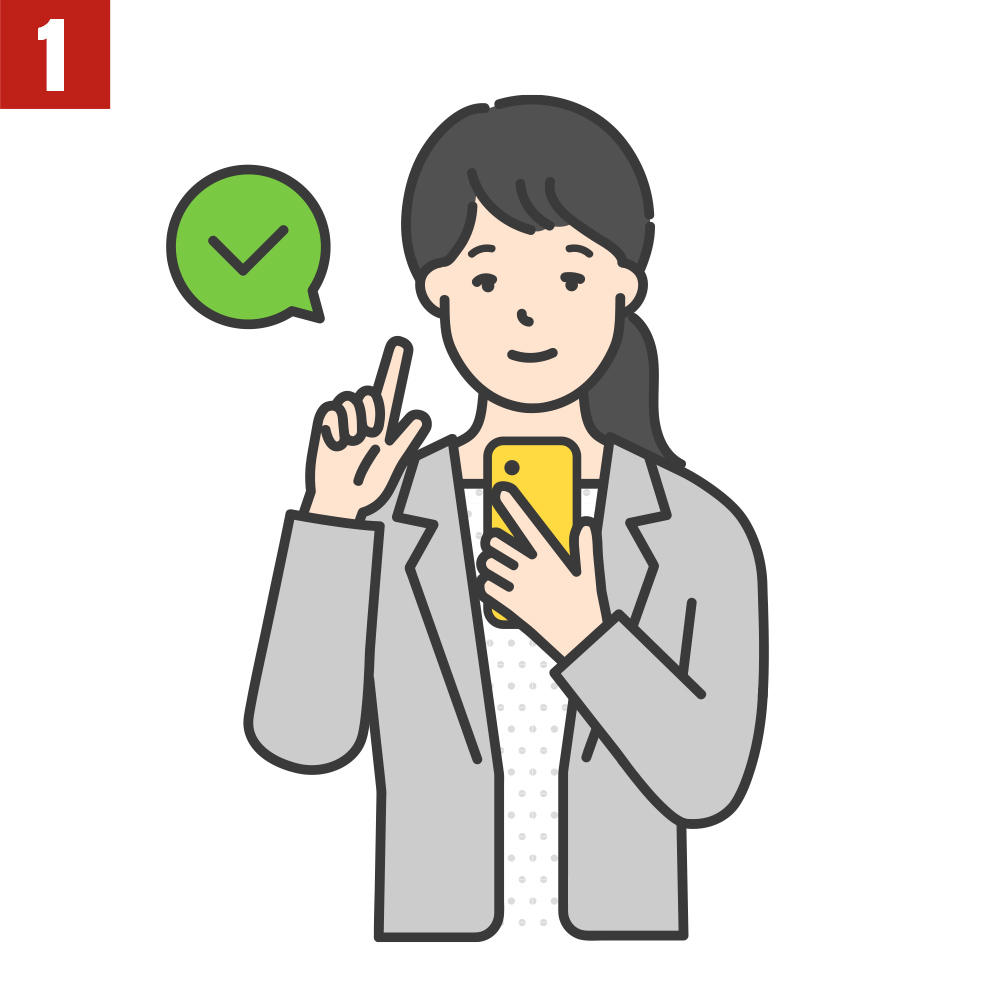 お問い合わせイメージ