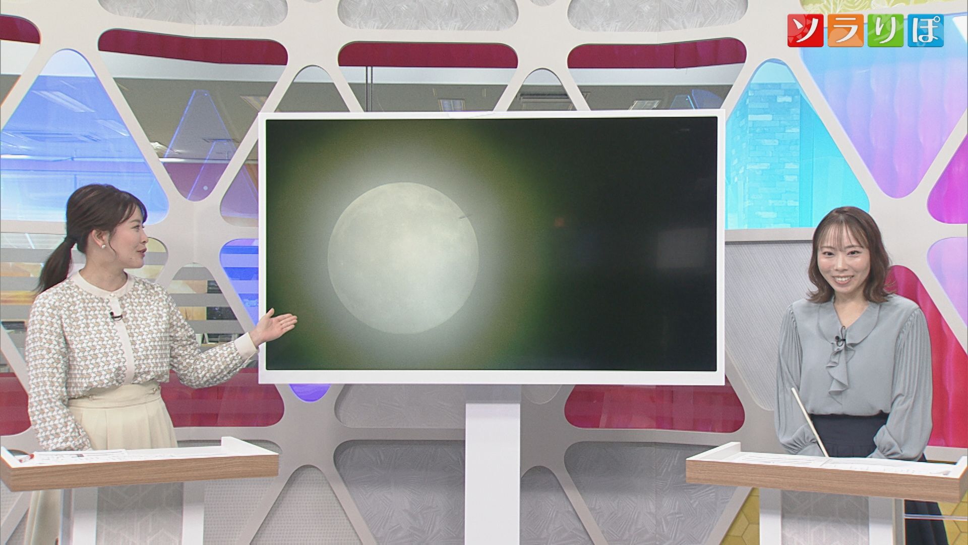 11月になっても台風発生 今後の動向に注意を【気象予報士が解説｜新潟】 2025年11月05日(水)