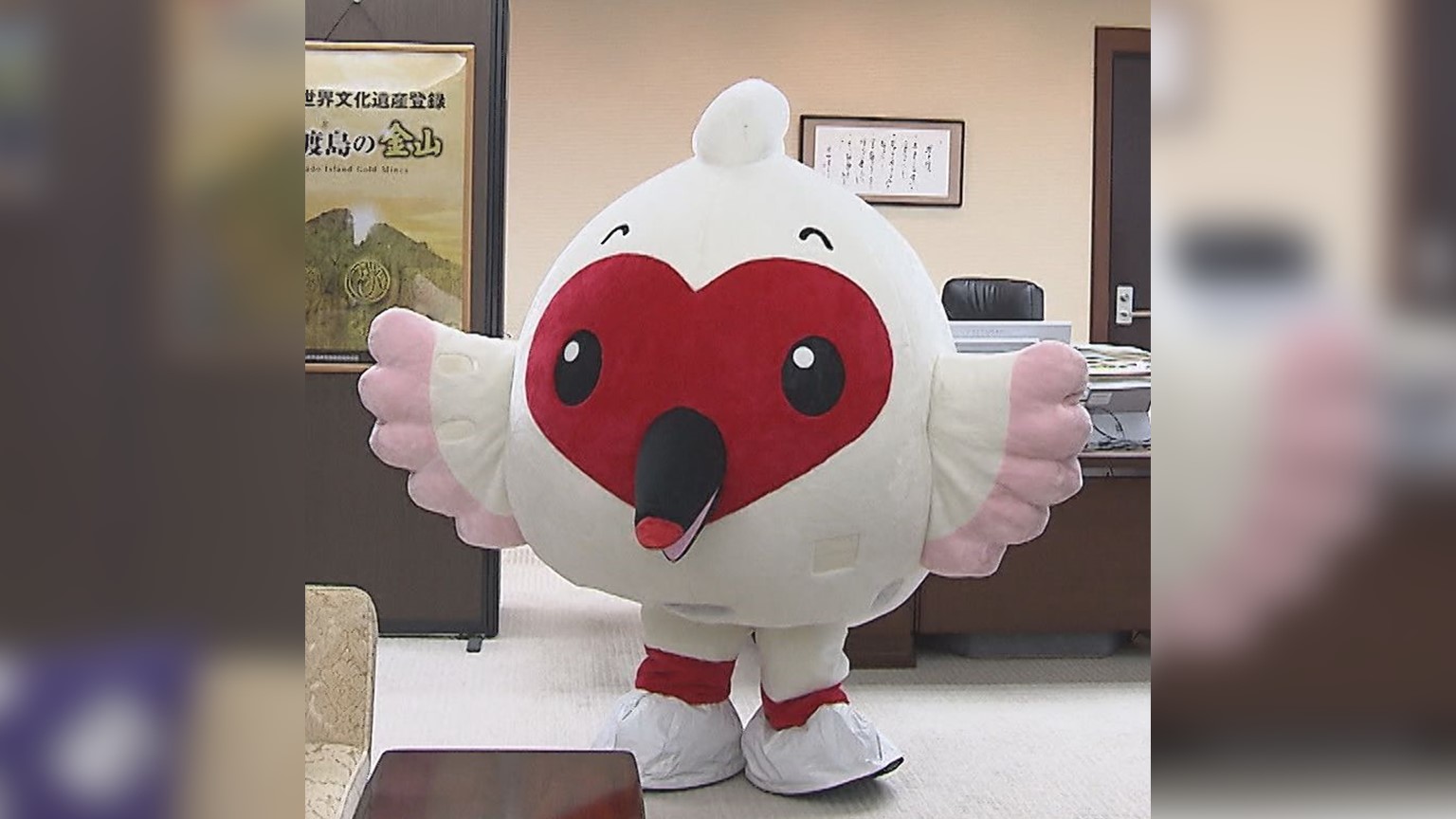 11月17日誕生から20年：県のマスコットキャラクター「トッキッキ」PR貢献に知事から感謝状贈呈【新潟】