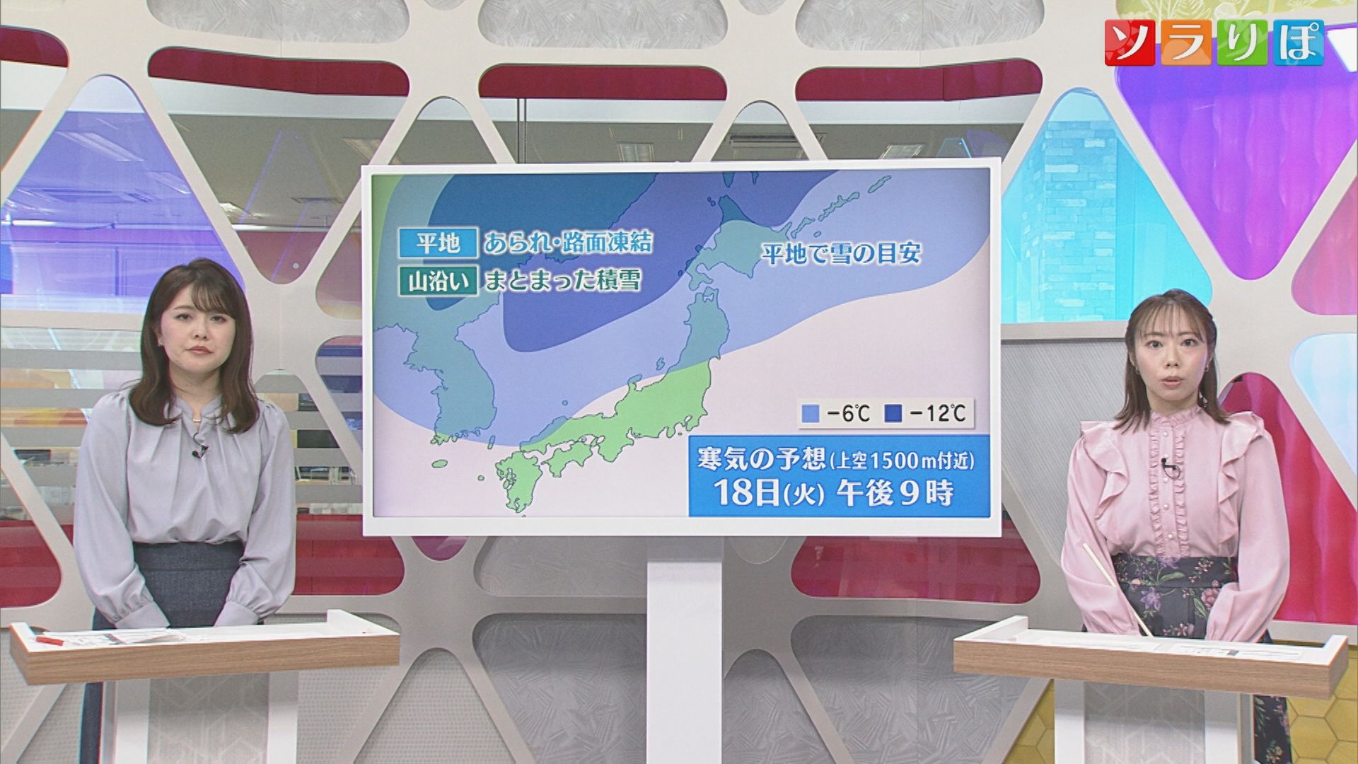 来週は平地も雪が降る可能性、山沿いはまとまった積雪のおそれ【気象予報士が解説｜新潟】