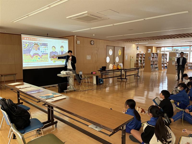 11月6日（木）長岡市立上川西小学校