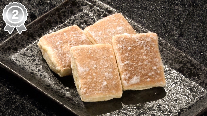 照明を消すと うまい ☆夜光パン
