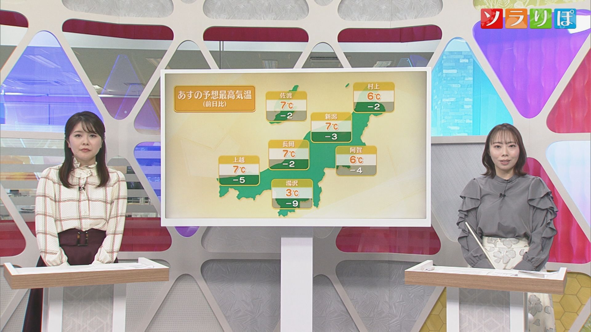 明日の天気は回復に向かうも 寒さ増す･･･日中もしっかり寒さ対策を【気象予報士が解説｜新潟】 2025年12月17日(水)