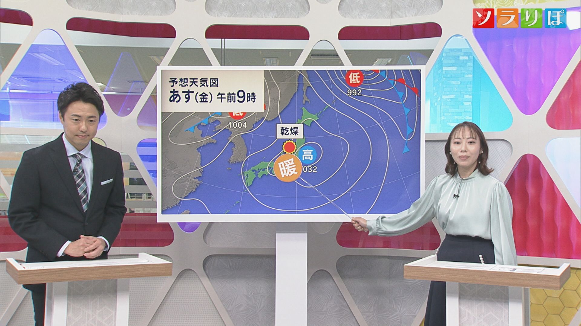 明日は天気回復・寒さ解消、空気乾燥で火の取り扱いに注意を【気象予報士が解説｜新潟】 2025年12月18日(木)