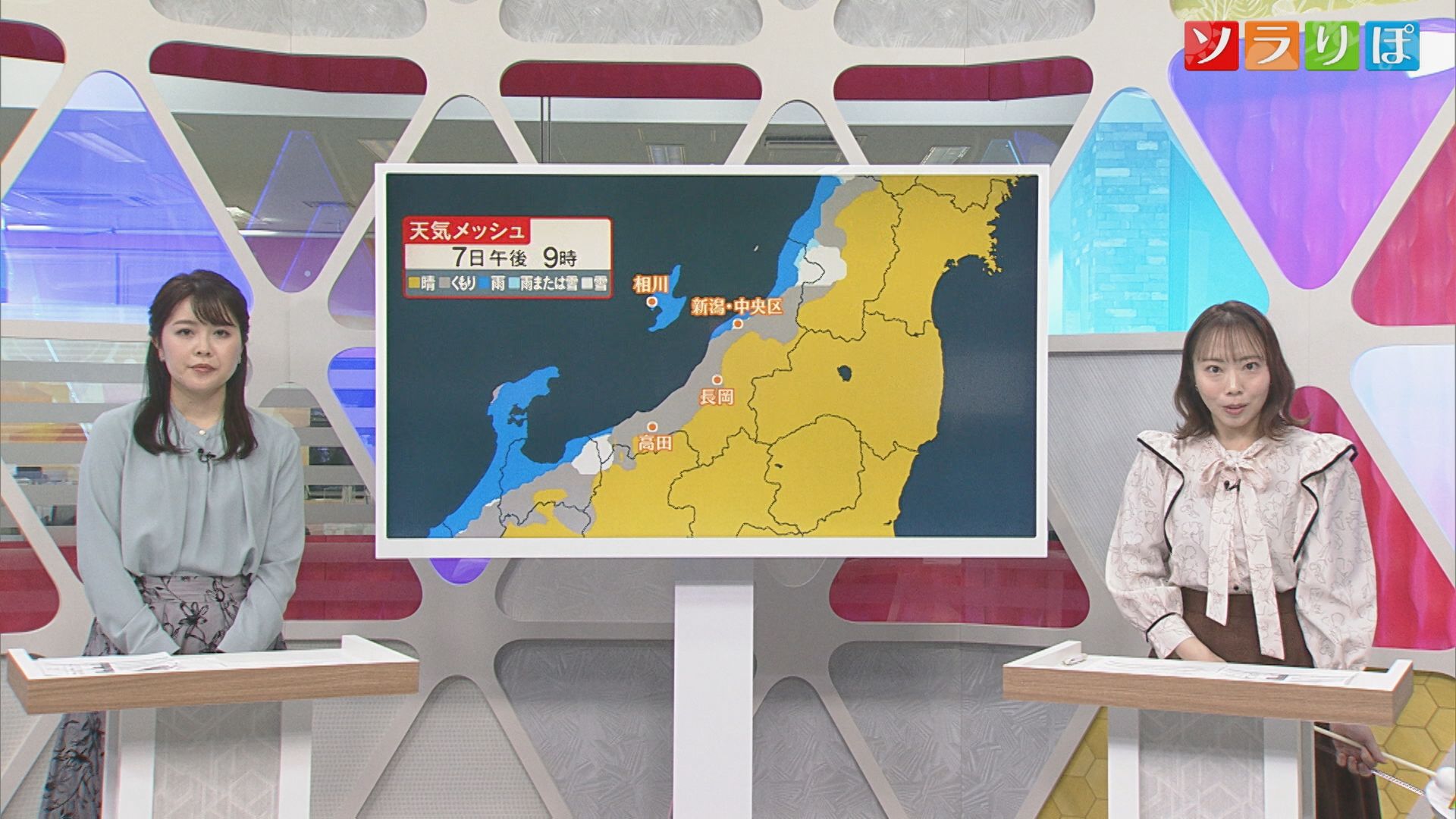 【気象予報士が解説】7日は一時的に晴れ間が出るも下り坂 雪解け進む屋根の落雪に注意【新潟】 2026年01月06日(火)