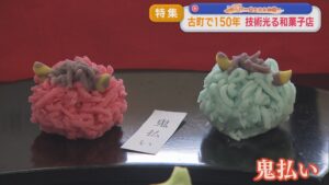 【特集】思わず目を奪われる「和菓子」古町で150年 新たな挑戦を続ける親子【この町で～愛される老舗～｜新潟】 2026年01月28日(水)