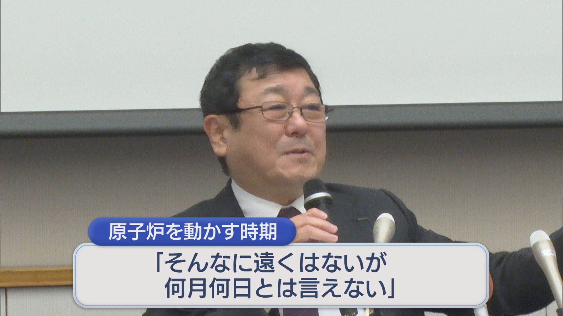 【柏崎刈羽原発｜6号機】原因は部品が関係か「深堀り調査をしている」営業運転再開の日程 見直しへ【新潟】 2026年01月29日(木)