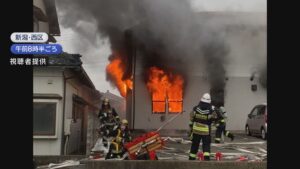 「だんだん火が大きく･･･」新潟市でアパート火災、性別不明の遺体発見 住人女性と連絡取れず【新潟】 2026年02月07日(土)