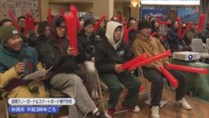 【スノボHP｜男子】山田琉聖が銅メダル獲得！大ケガ乗り越え平野歩夢は7位：ミラノ･コルティナ五輪【新潟】 2026年02月16日(月)