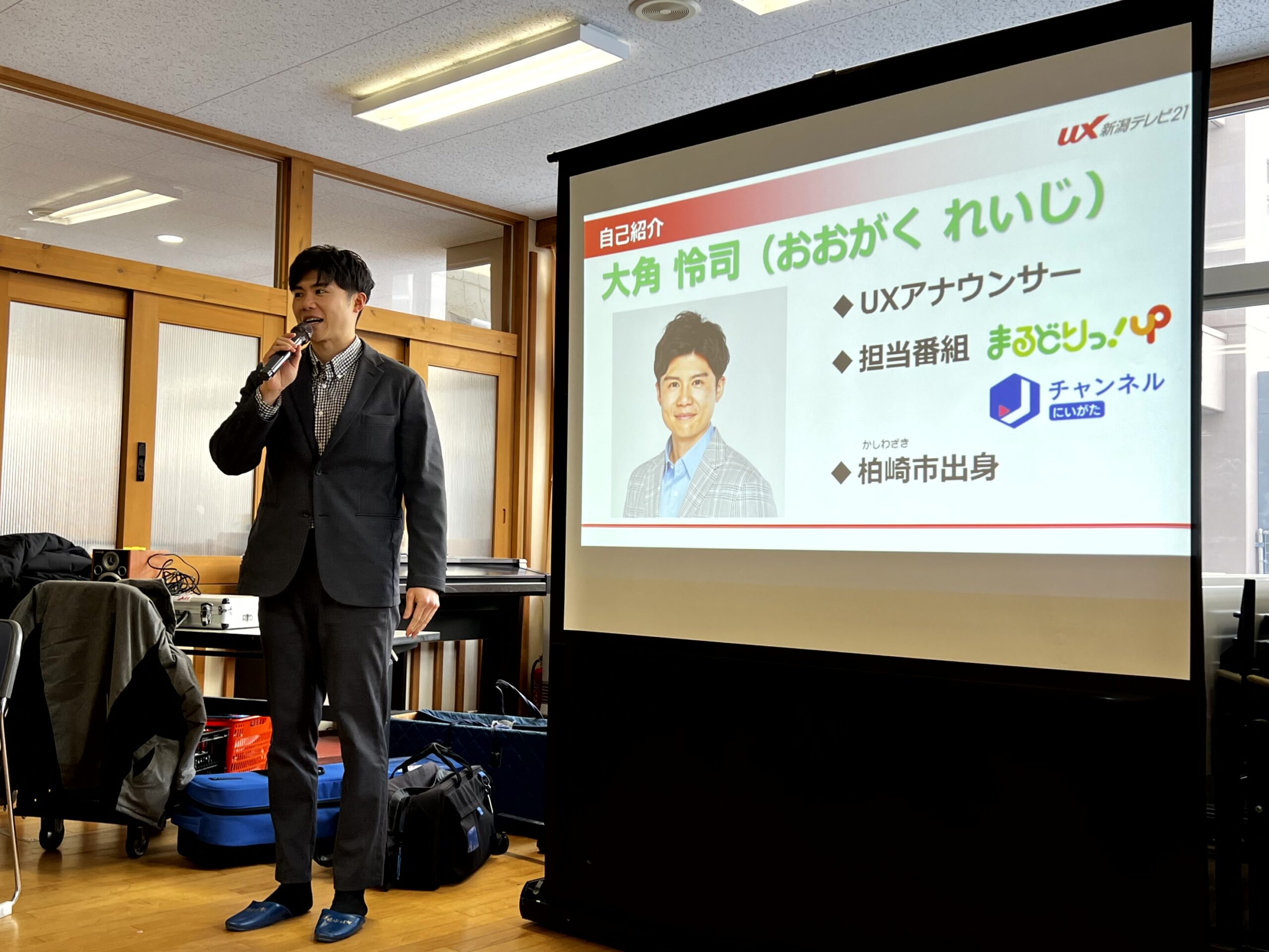 1月27日（火）新潟市立木戸小学校