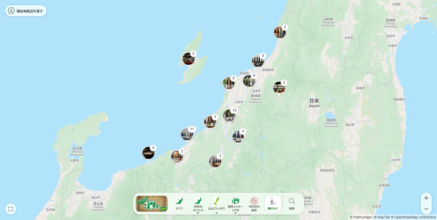 蔵のひと プラチナマップ