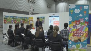 学生の理想の初任給は「28万8000円」就活解禁 新潟市で合同会社説明会【新潟】 2026年03月01日(日)