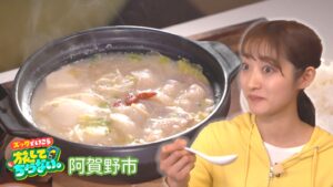 【新潟グルメ】ハーブ&スパイスの心地良い香りに包まれて･･･からだにやさしいランチ【阿賀野市】 2026年03月03日(火)