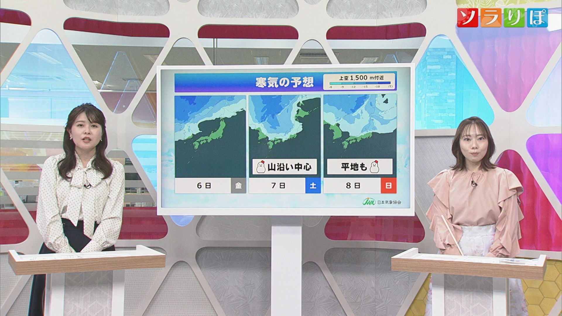 6日は天気が下り坂に向かい傘が必要なところも、週末は雪のところも【気象予報士が解説｜新潟】 2026年03月05日(木)
