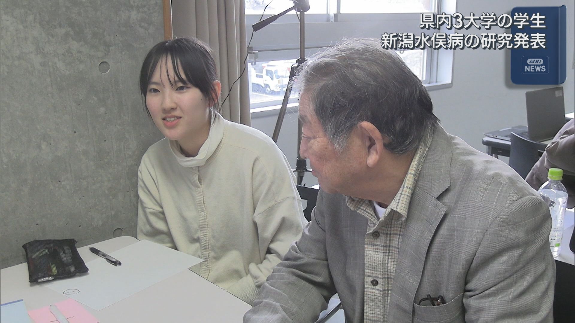 学生たちが水俣病について学んだ成果を発表「伝え続けることが次の世代への責任」【新潟】 2026年03月09日(月)