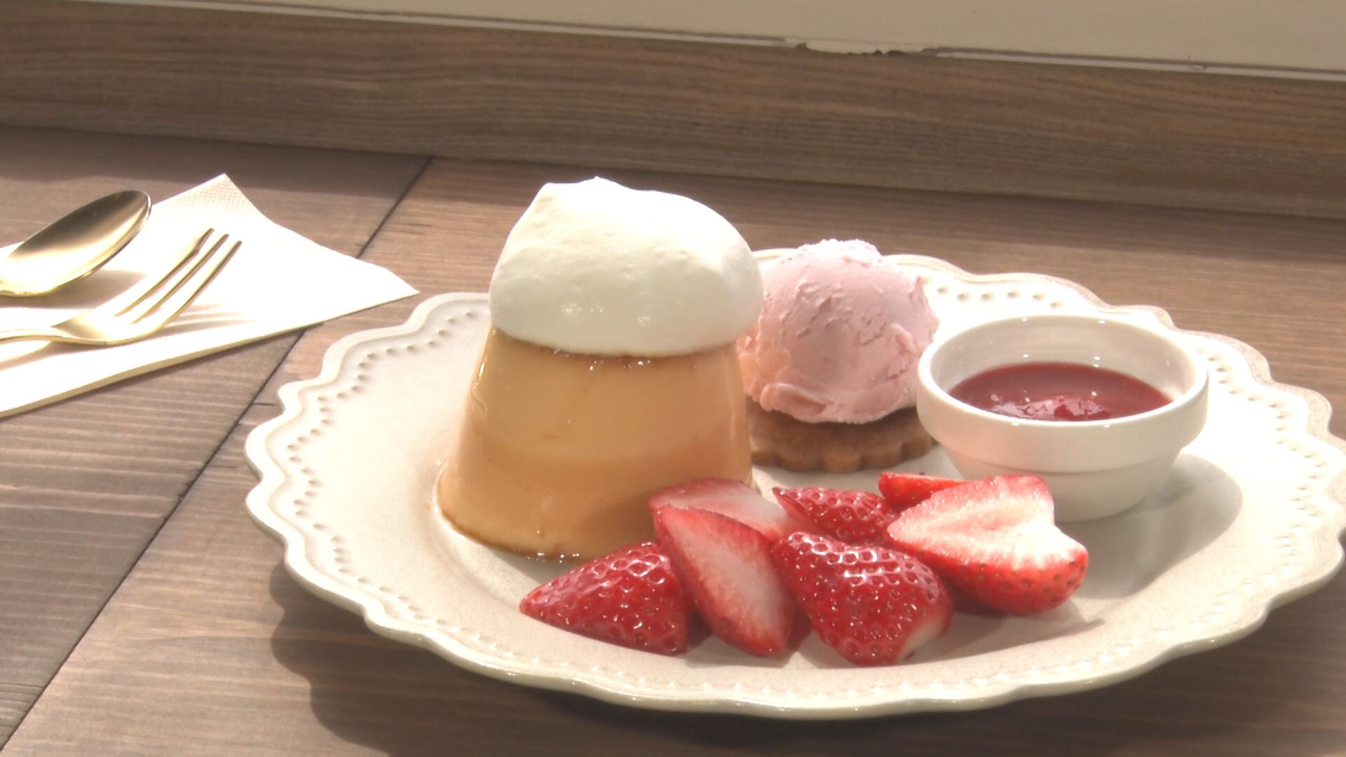 【新潟グルメ】家づくりの技術を生かした木のぬくもり空間でいただく「濃厚プリン」の推しグルメ【三条市】 2026年03月18日(水)