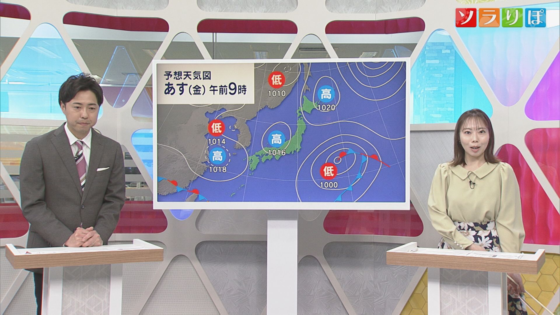 27日の天気は回復傾向も 気温はあまり上がらず 服装選びに注意を【気象予報士が解説｜新潟】