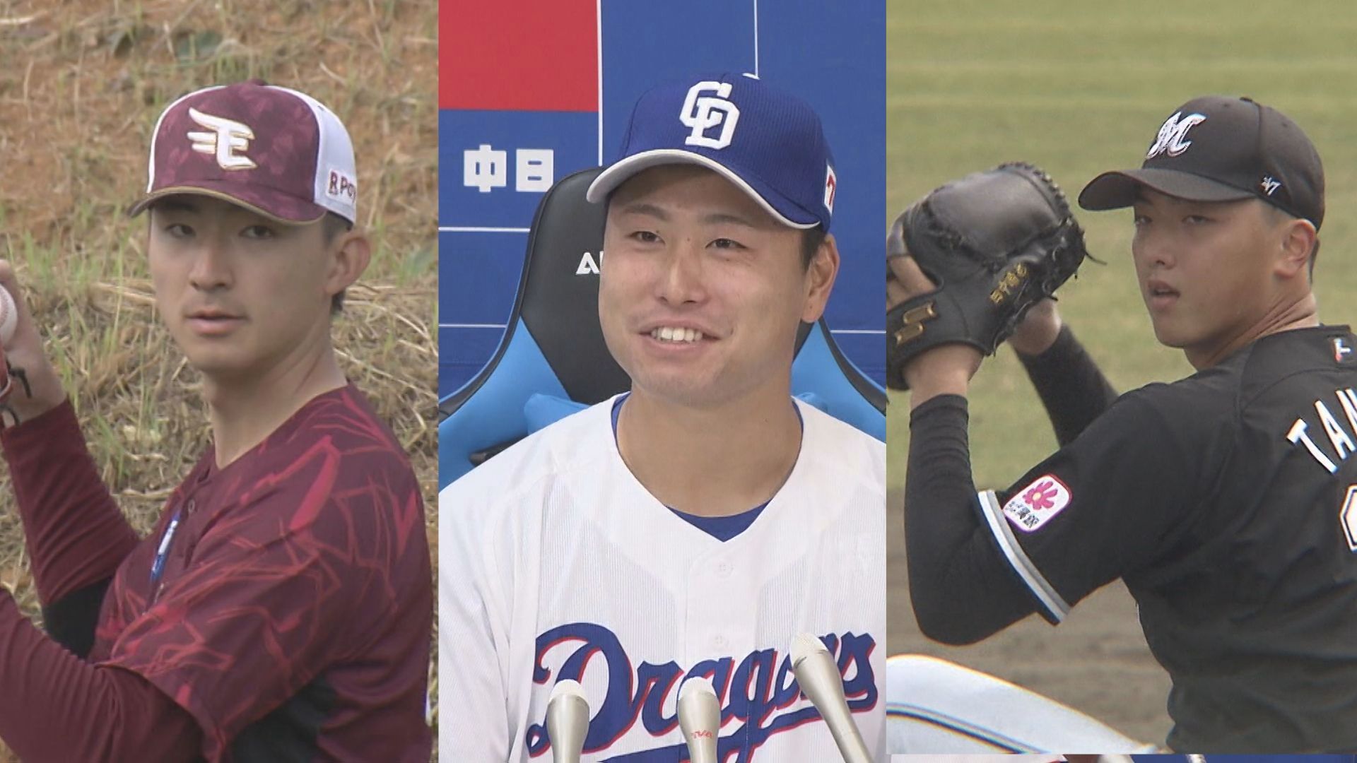 【プロ野球｜開幕】球春到来！県勢選手が連日ヒーロー 球場沸かせる【新潟】 2026年03月30日(月)