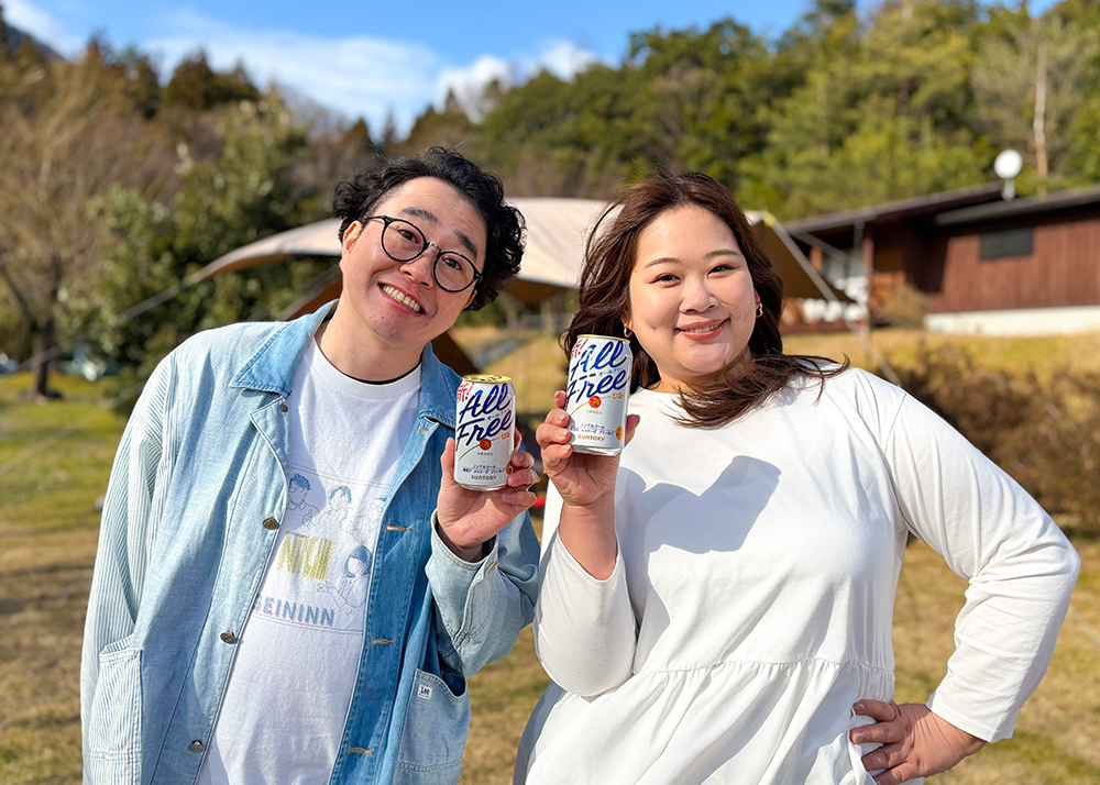 関田将人 チカコホンマ