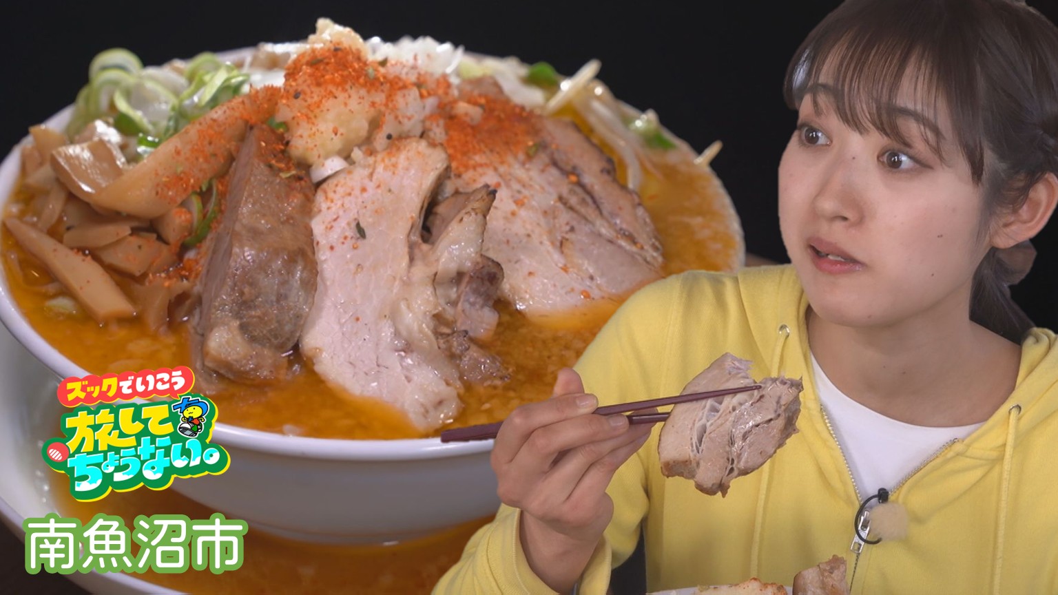 【新潟グルメ】古民家風カフェで二郎系!? ニンニク香るド迫力「ラーメン」【南魚沼市】