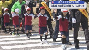 自転車の「青切符制度」ルール周知を 春の全国交通安全運動はじまる【新潟】 2026年04月06日(月)