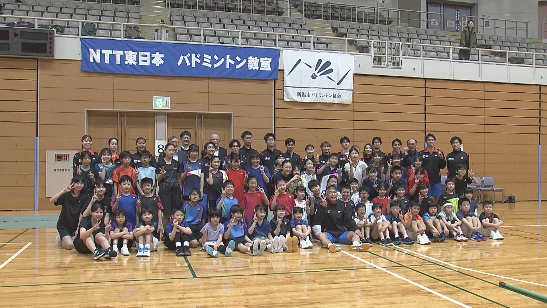 バドミントン元世界王者　桃田賢斗選手らが小学生を指導【新潟】