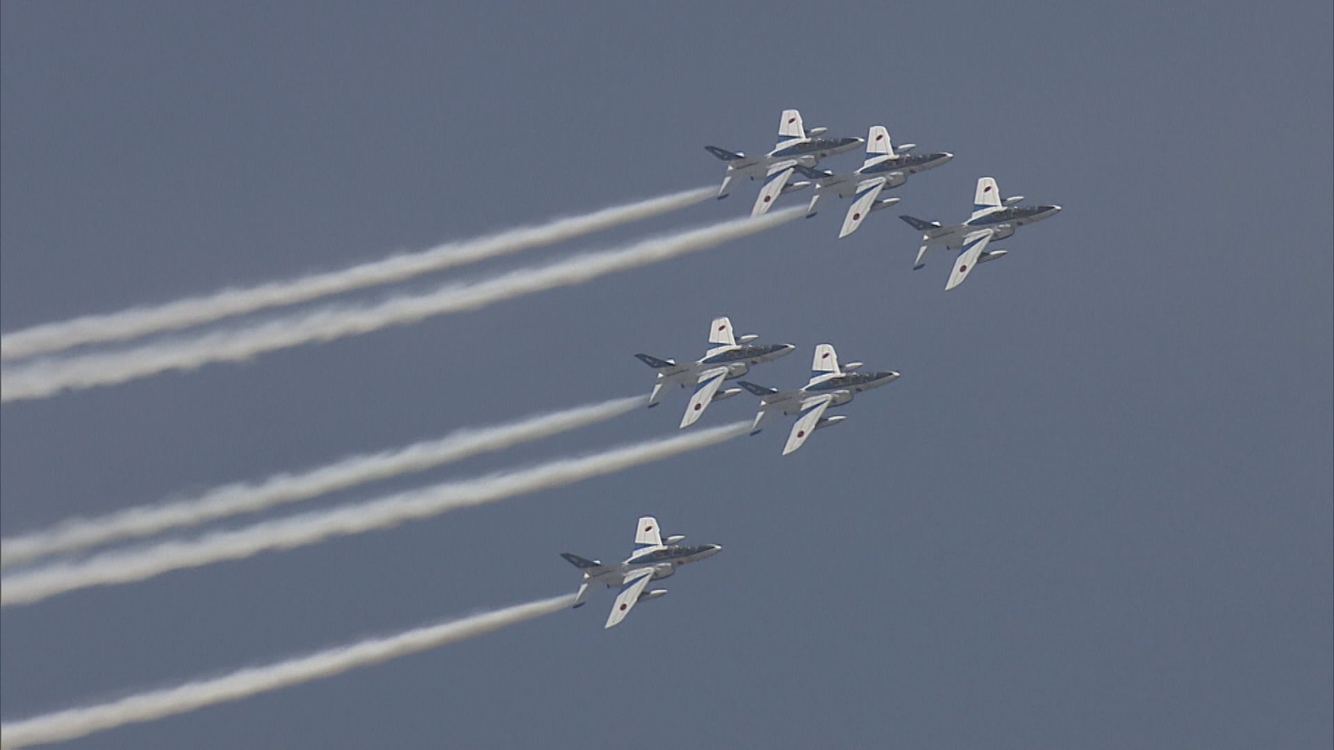 中越地震からの復興に感謝 小千谷市の空にブルーインパルス【新潟】 2026年04月19日(日)