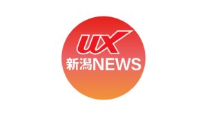 新潟市西区の側溝に女性の遺体【新潟】 2026年09月17日(木)
